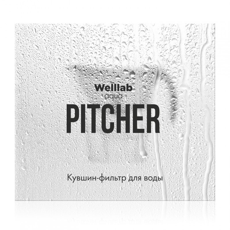 Кувшин-фильтр для воды Welllab Aqua PITCHER, зеленый